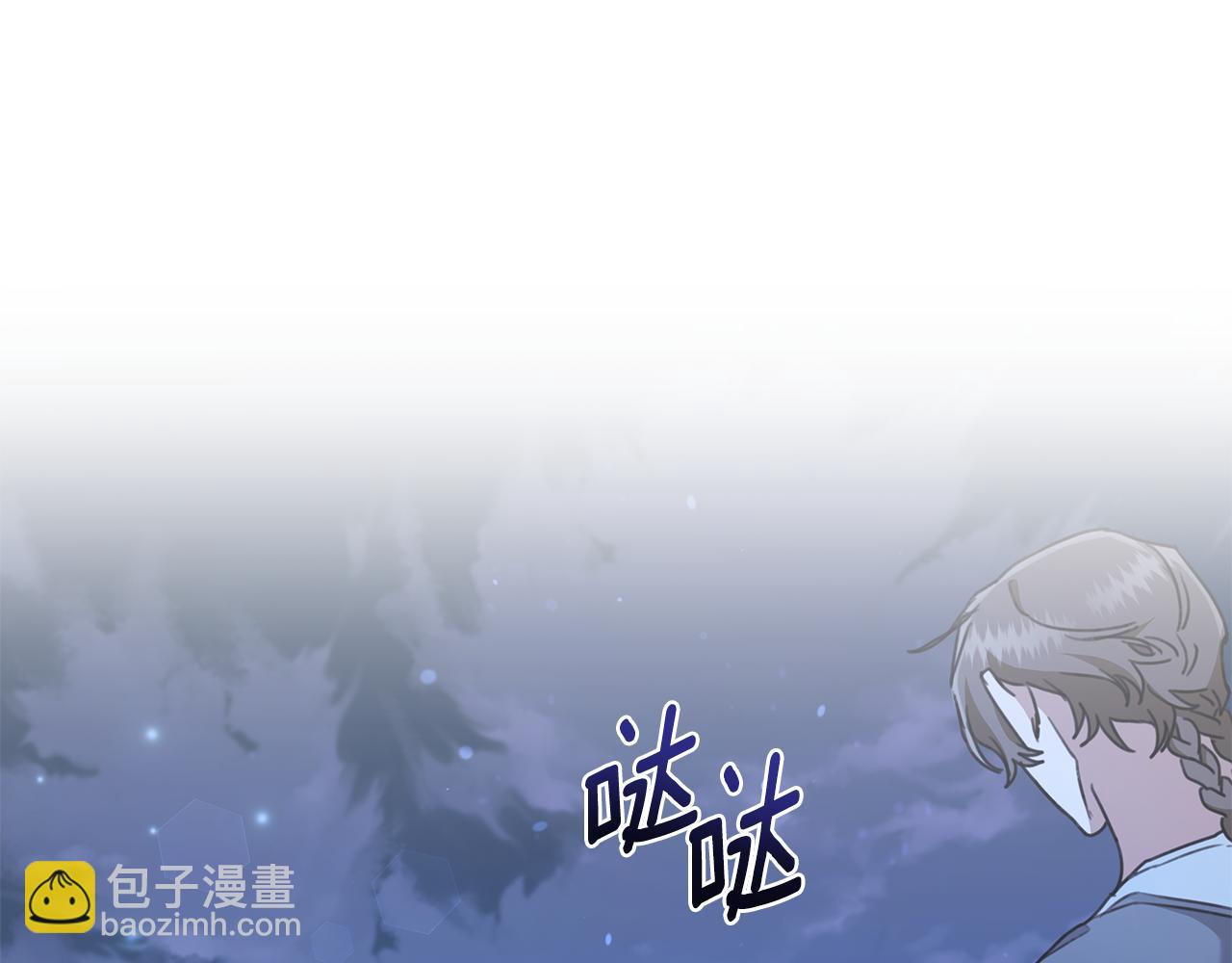 第15话 护妻狂魔169