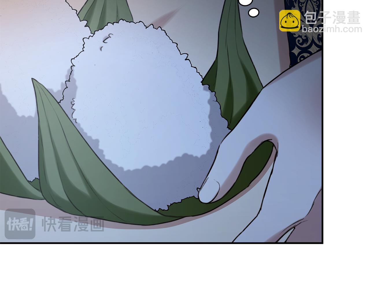 第15话 护妻狂魔20