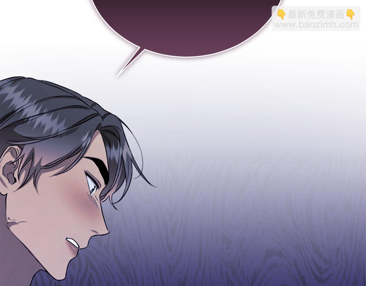 第15话 护妻狂魔218
