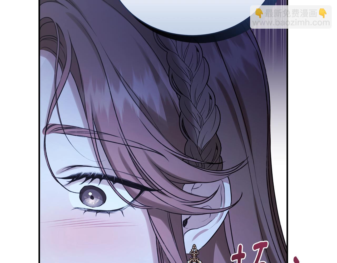 第15话 护妻狂魔40