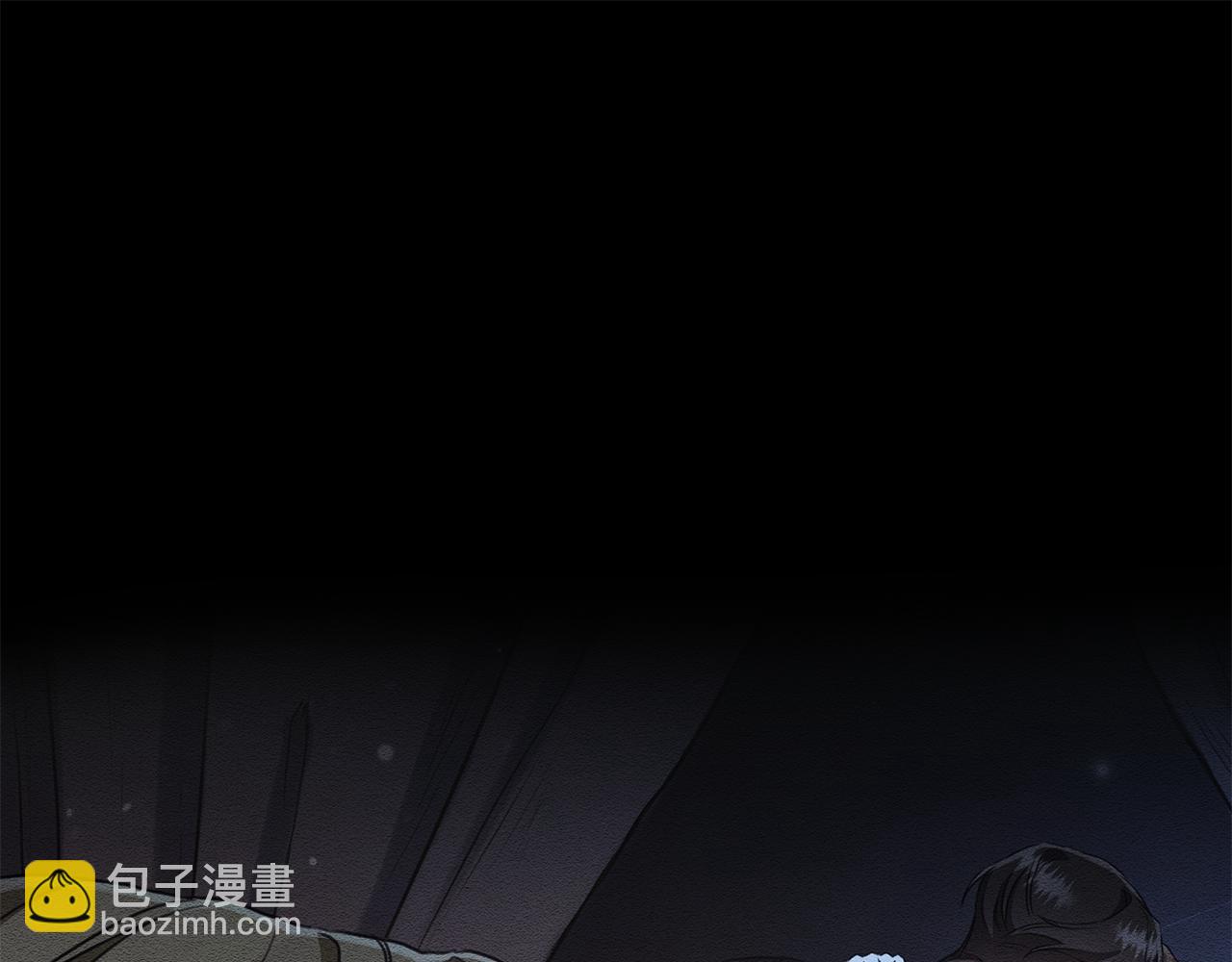 第15话 护妻狂魔54