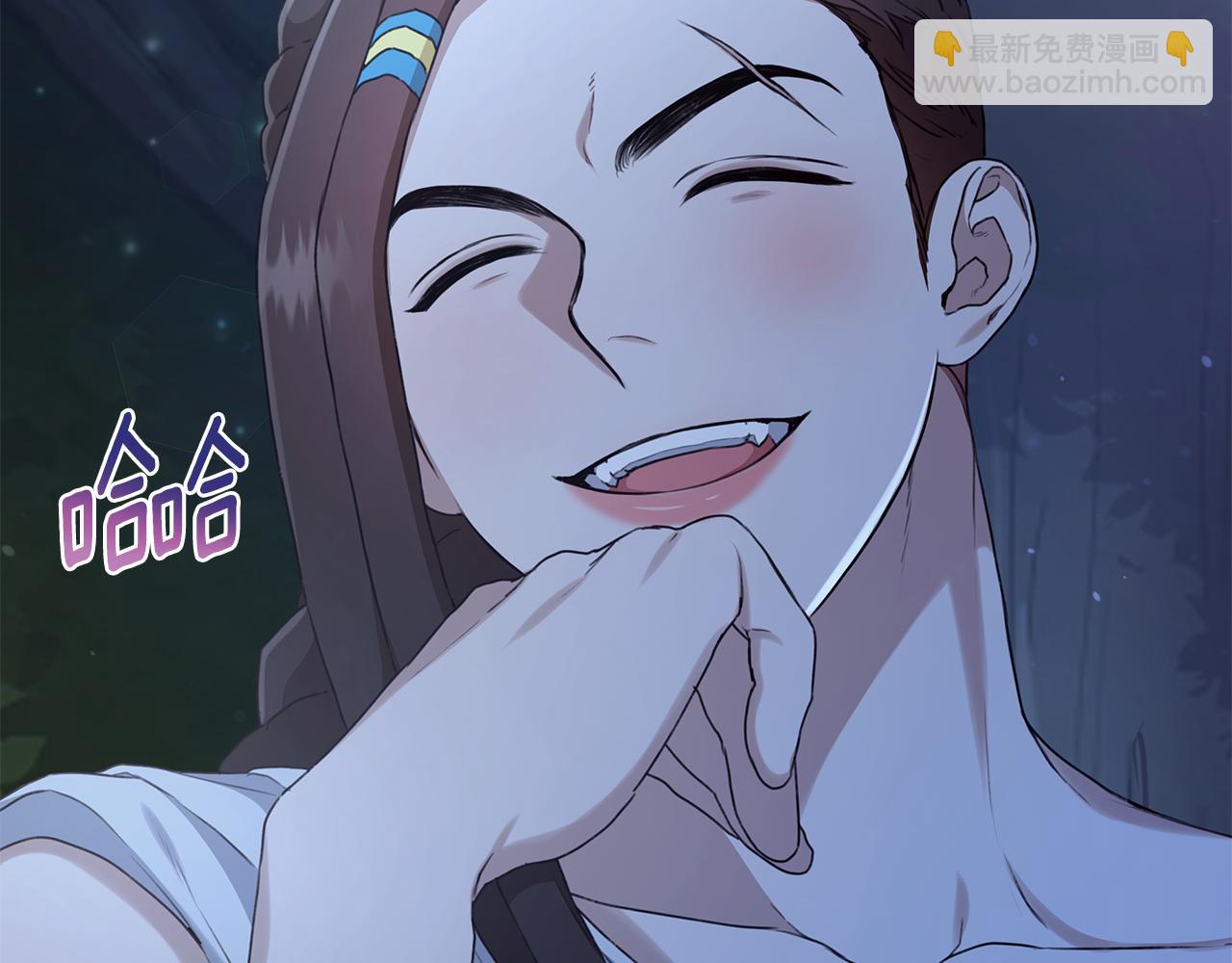 第15话 护妻狂魔96