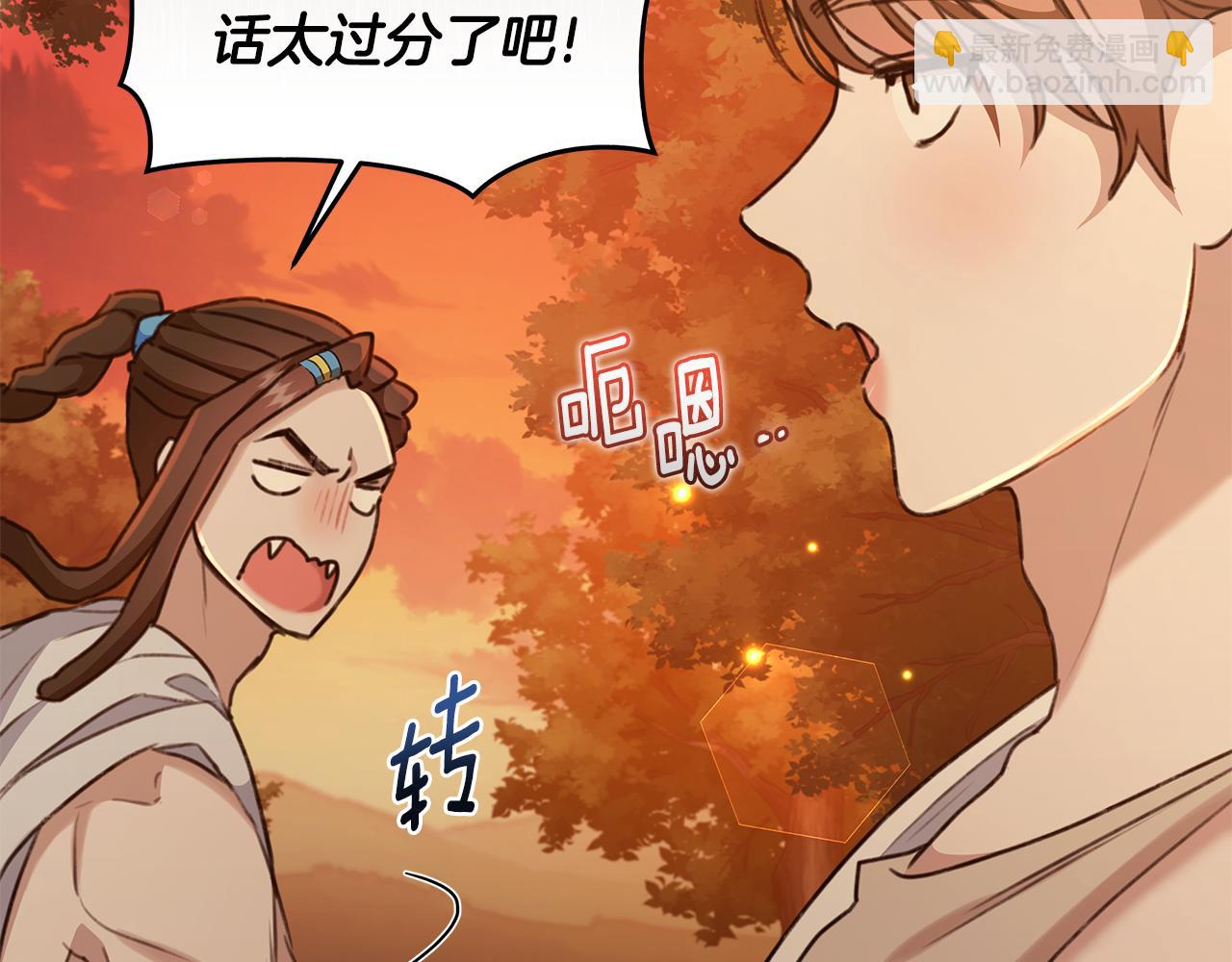 第16话 你是我的全部115