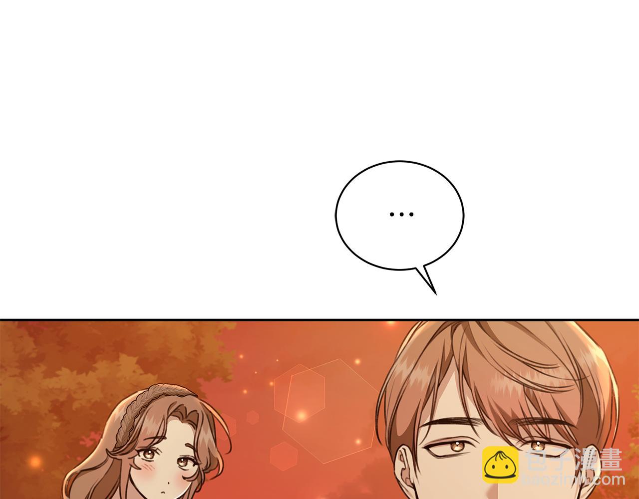 第16话 你是我的全部121