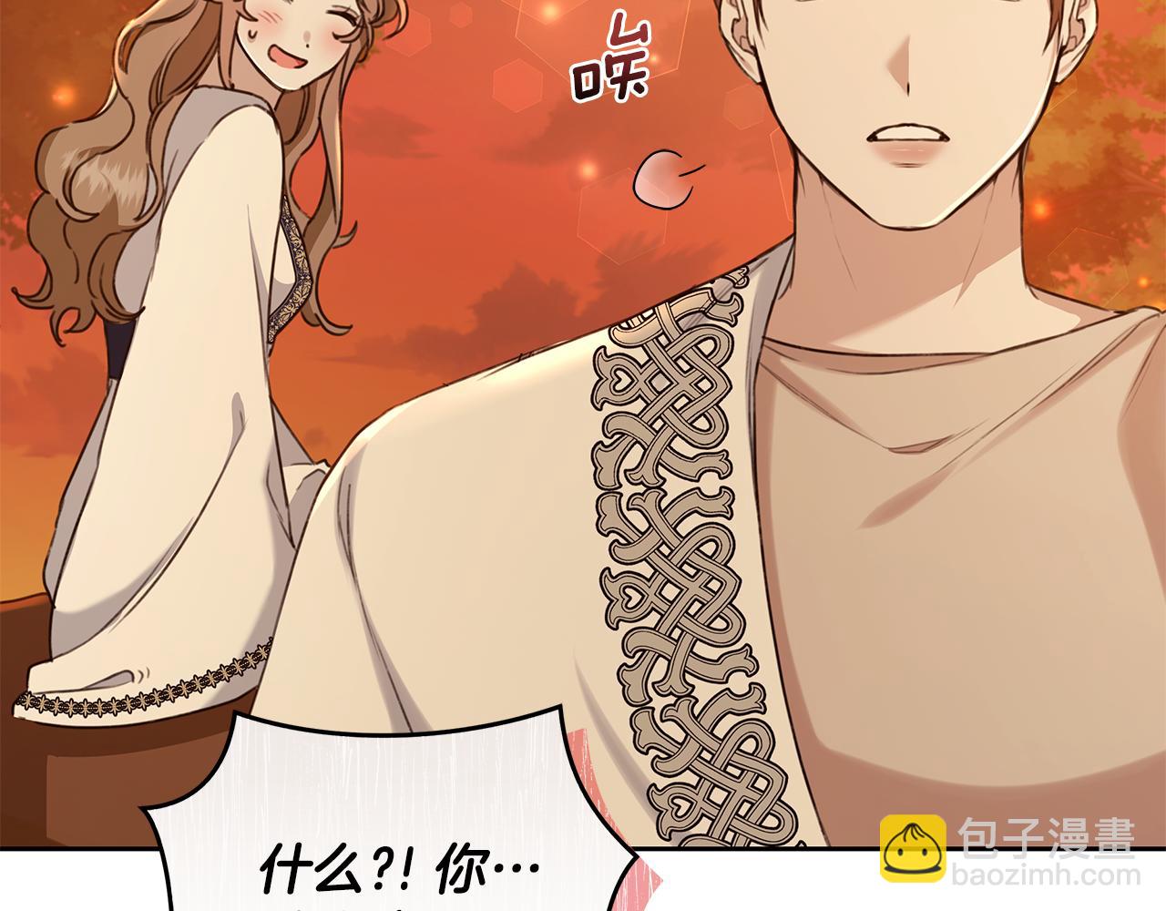 第16话 你是我的全部125