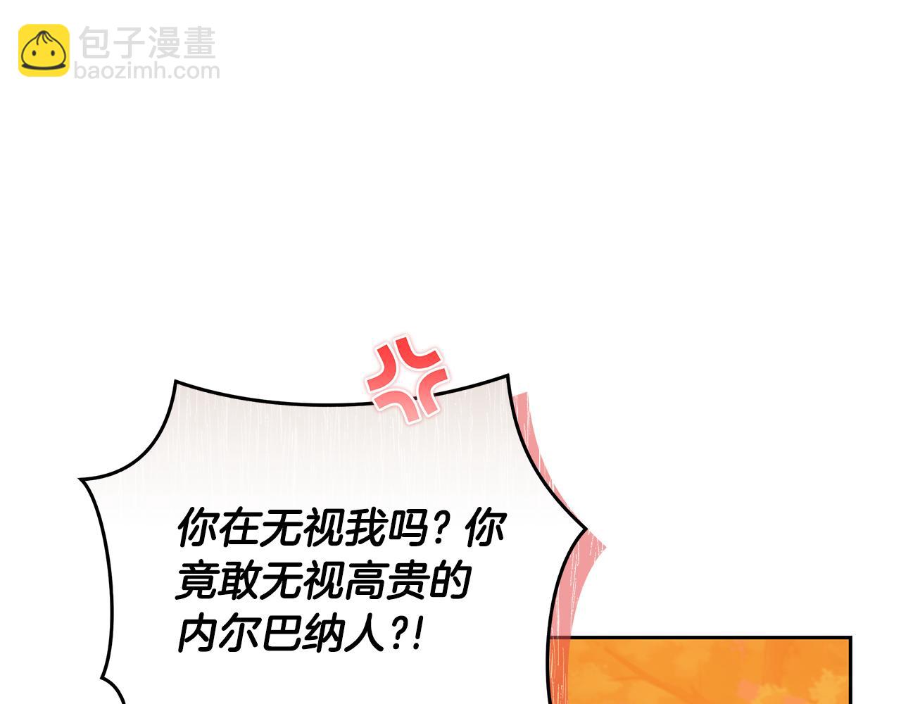 第16话 你是我的全部127