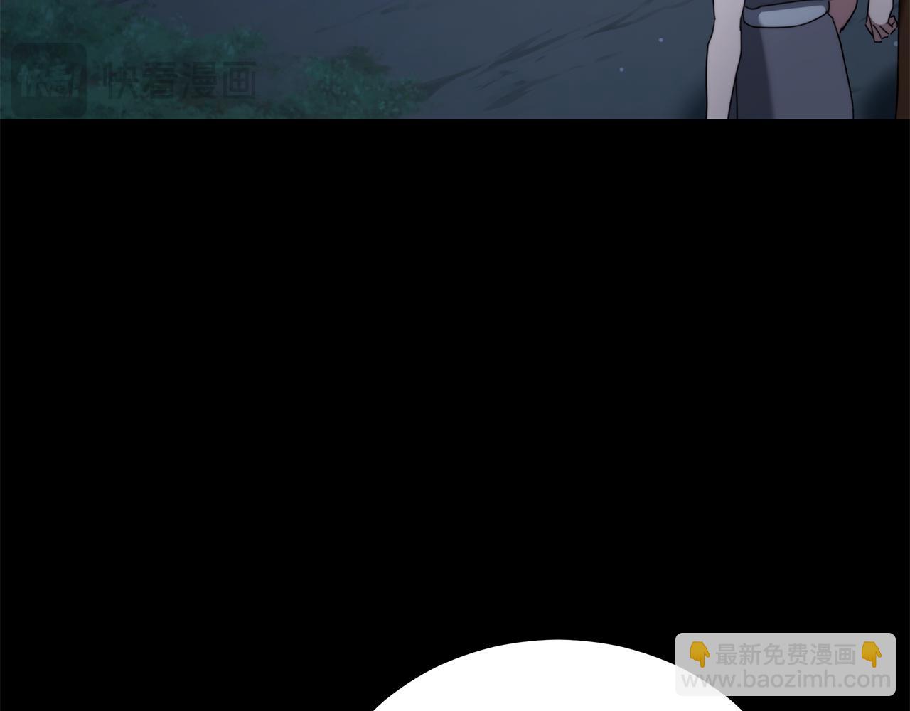 第16话 你是我的全部13