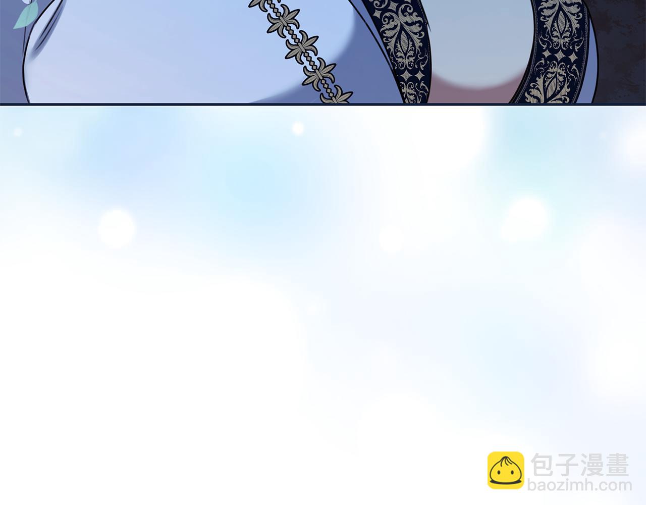 第16话 你是我的全部142