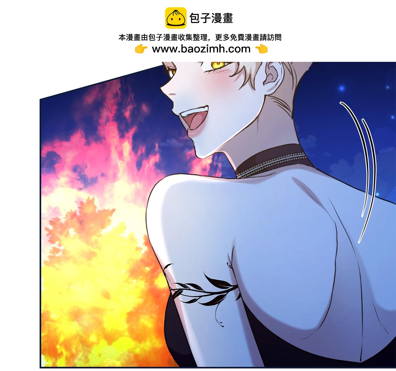第16话 你是我的全部148