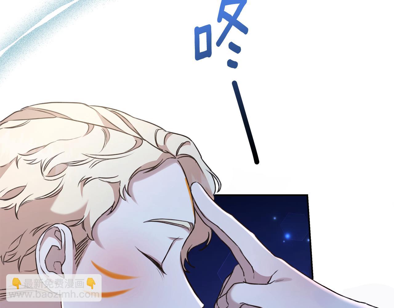 第16话 你是我的全部158
