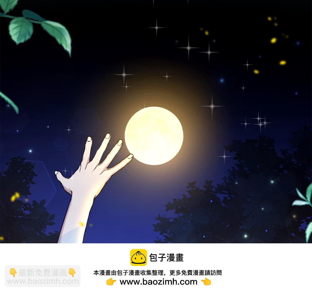 第16话 你是我的全部161