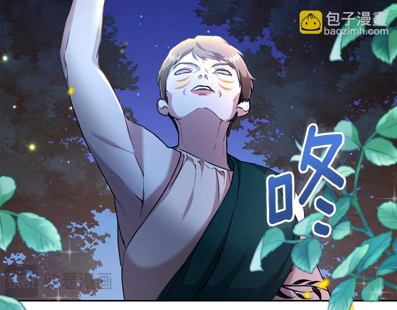 第16话 你是我的全部162
