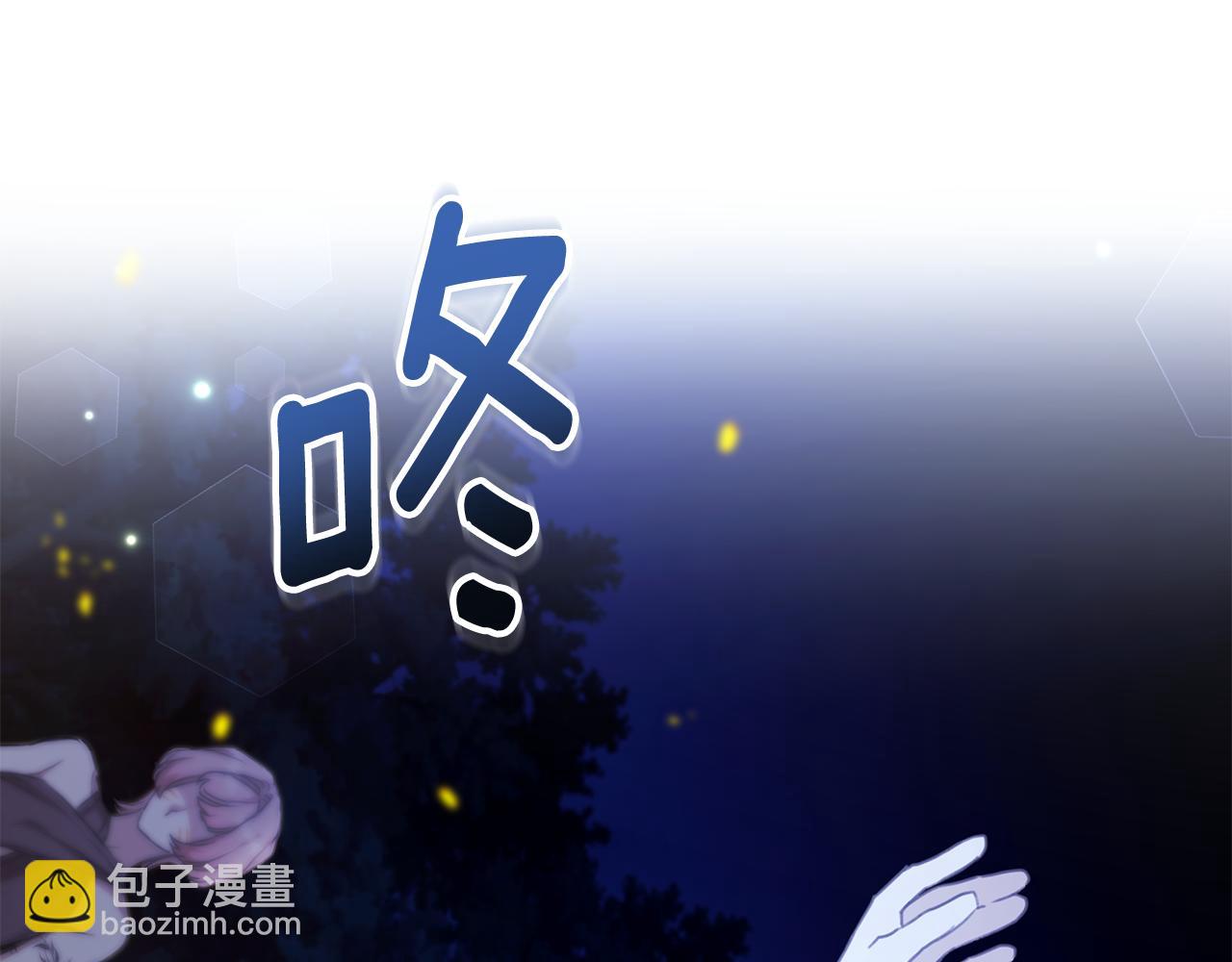 第16话 你是我的全部164