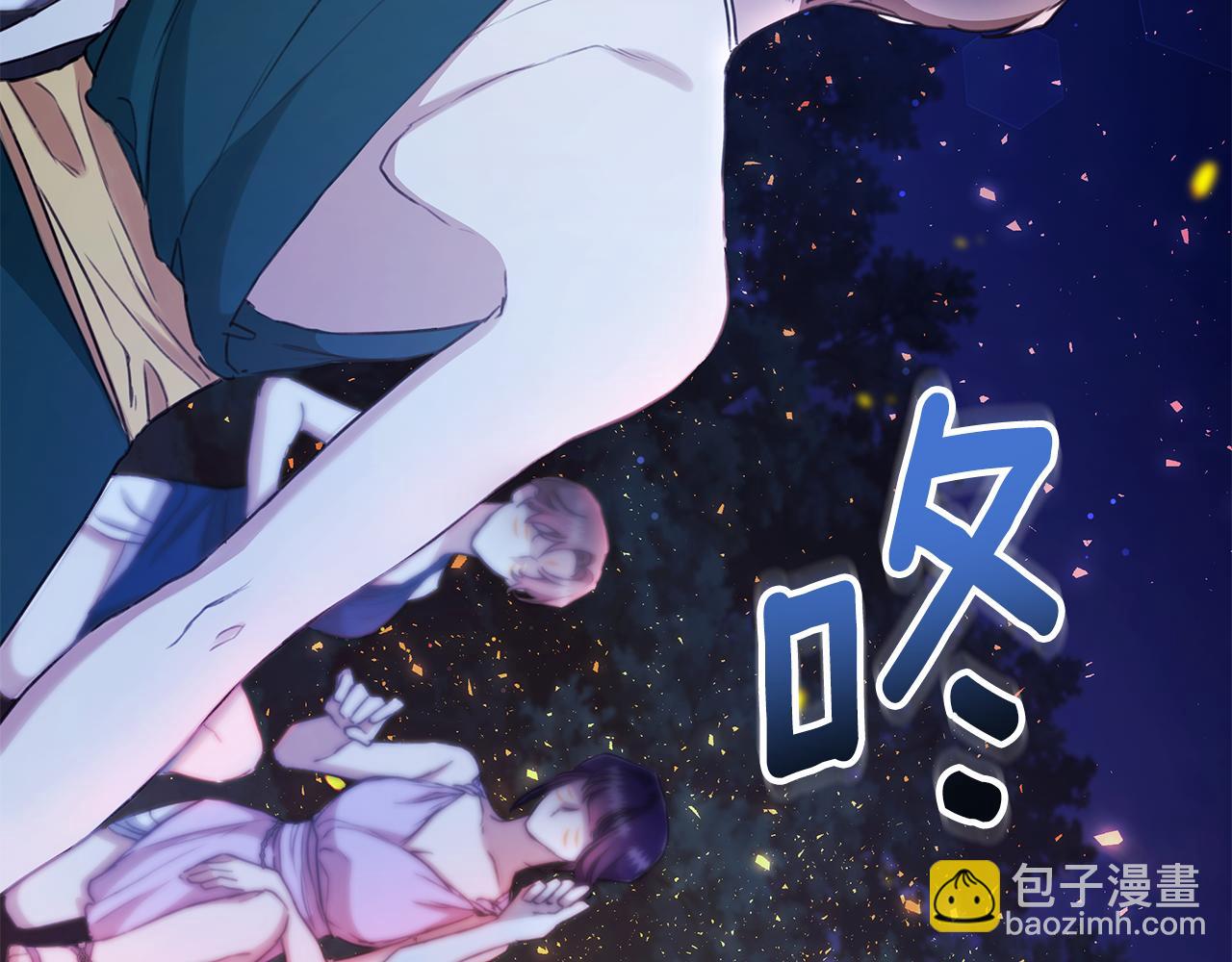 第16话 你是我的全部166