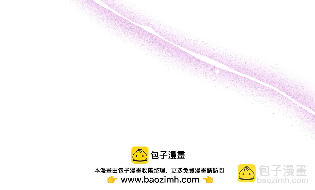 第16话 你是我的全部171