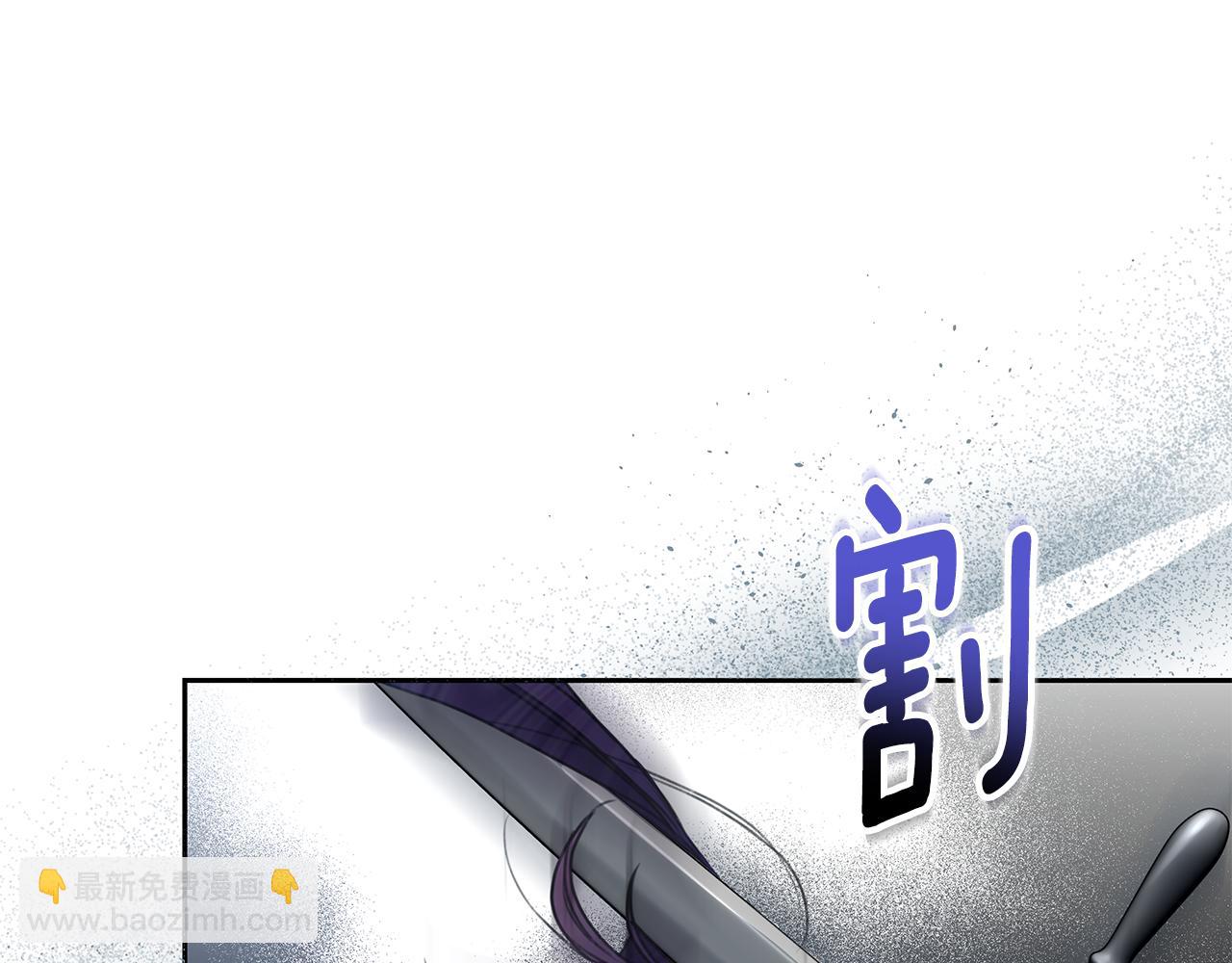 第16话 你是我的全部172