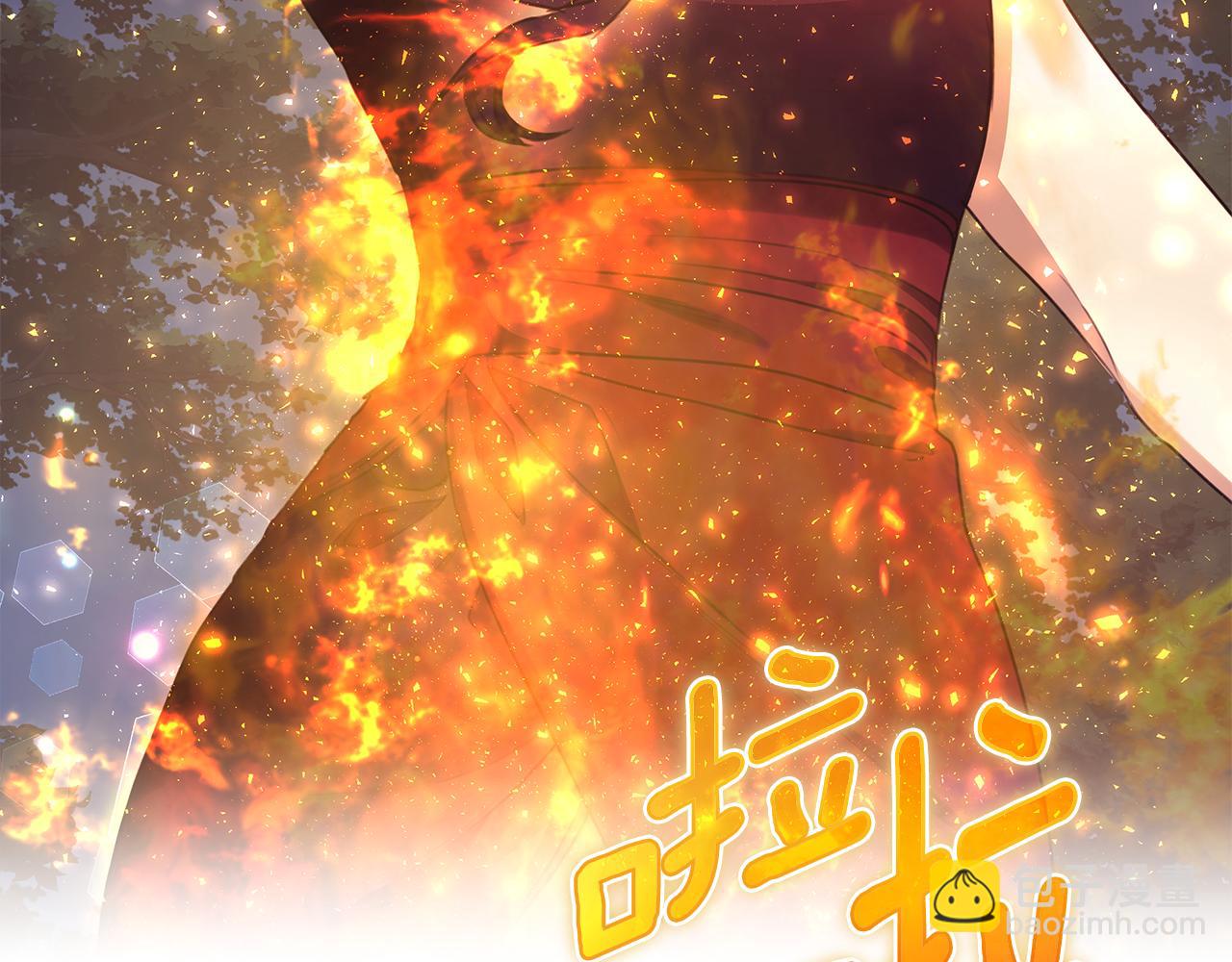 第16话 你是我的全部177