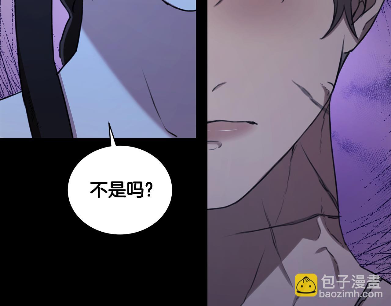 第16话 你是我的全部19