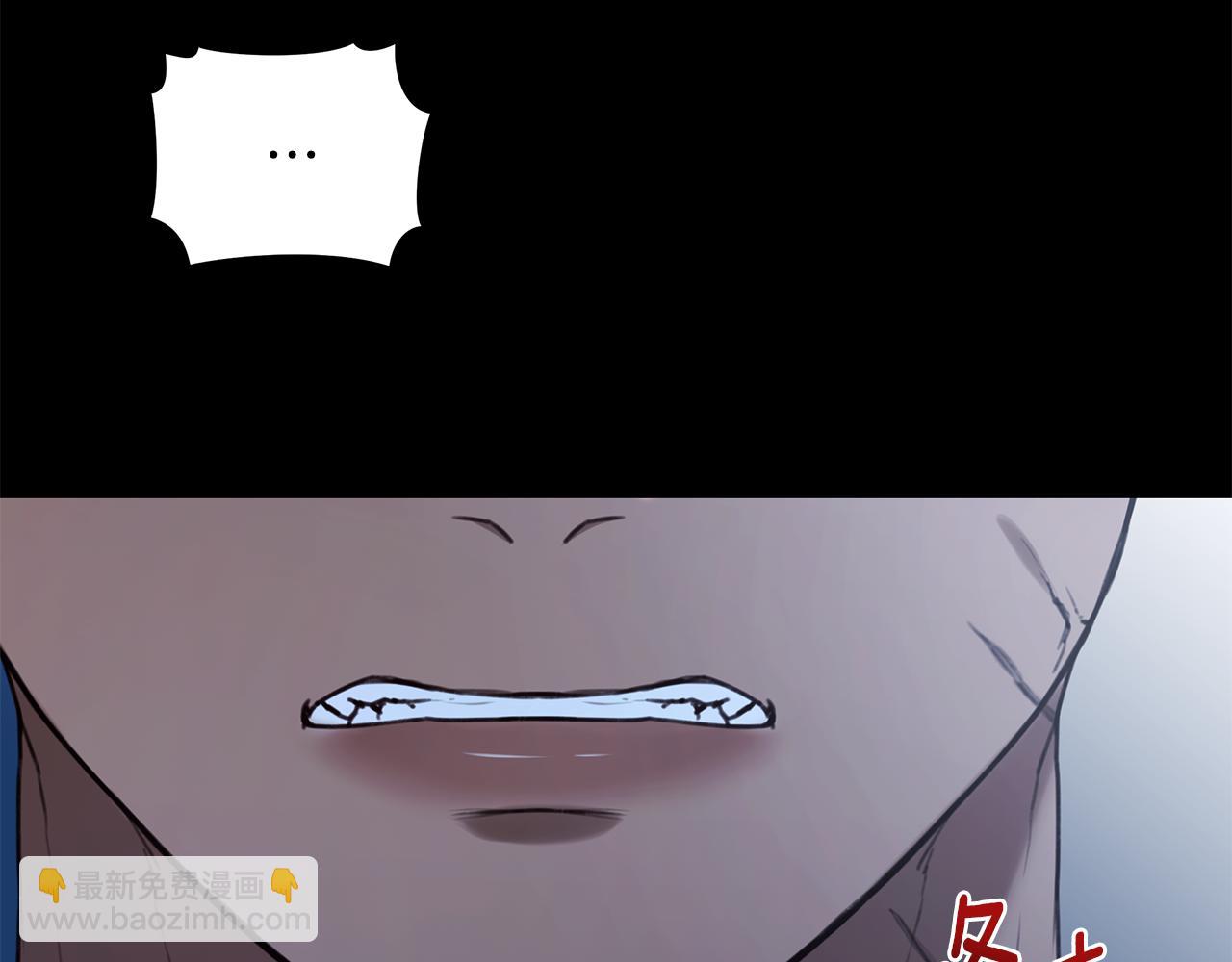第16话 你是我的全部21