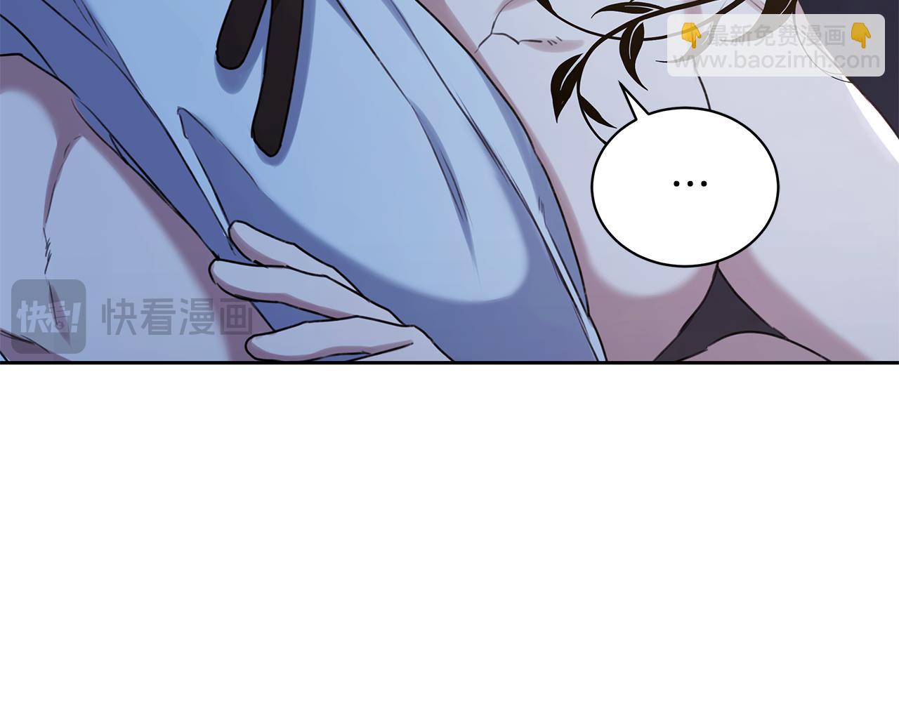 第16话 你是我的全部213