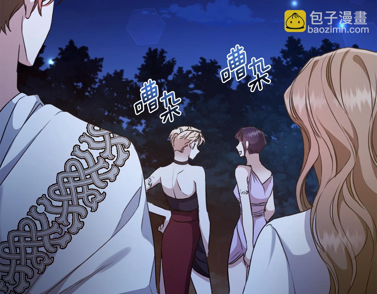 第16话 你是我的全部216