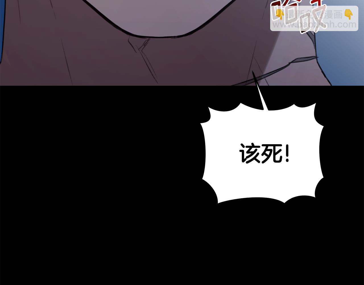 第16话 你是我的全部22