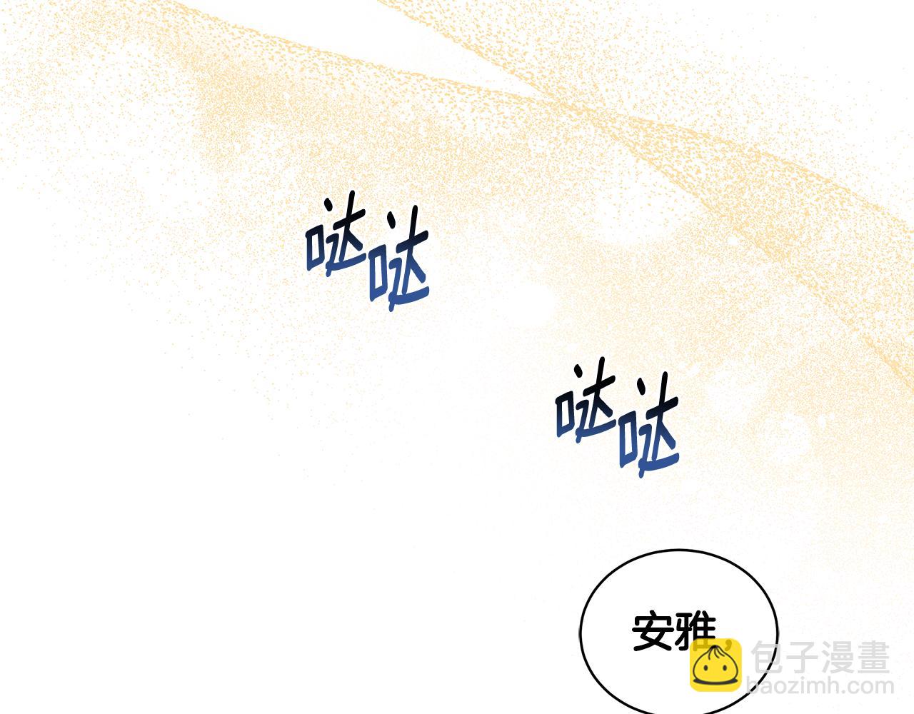 第16话 你是我的全部220
