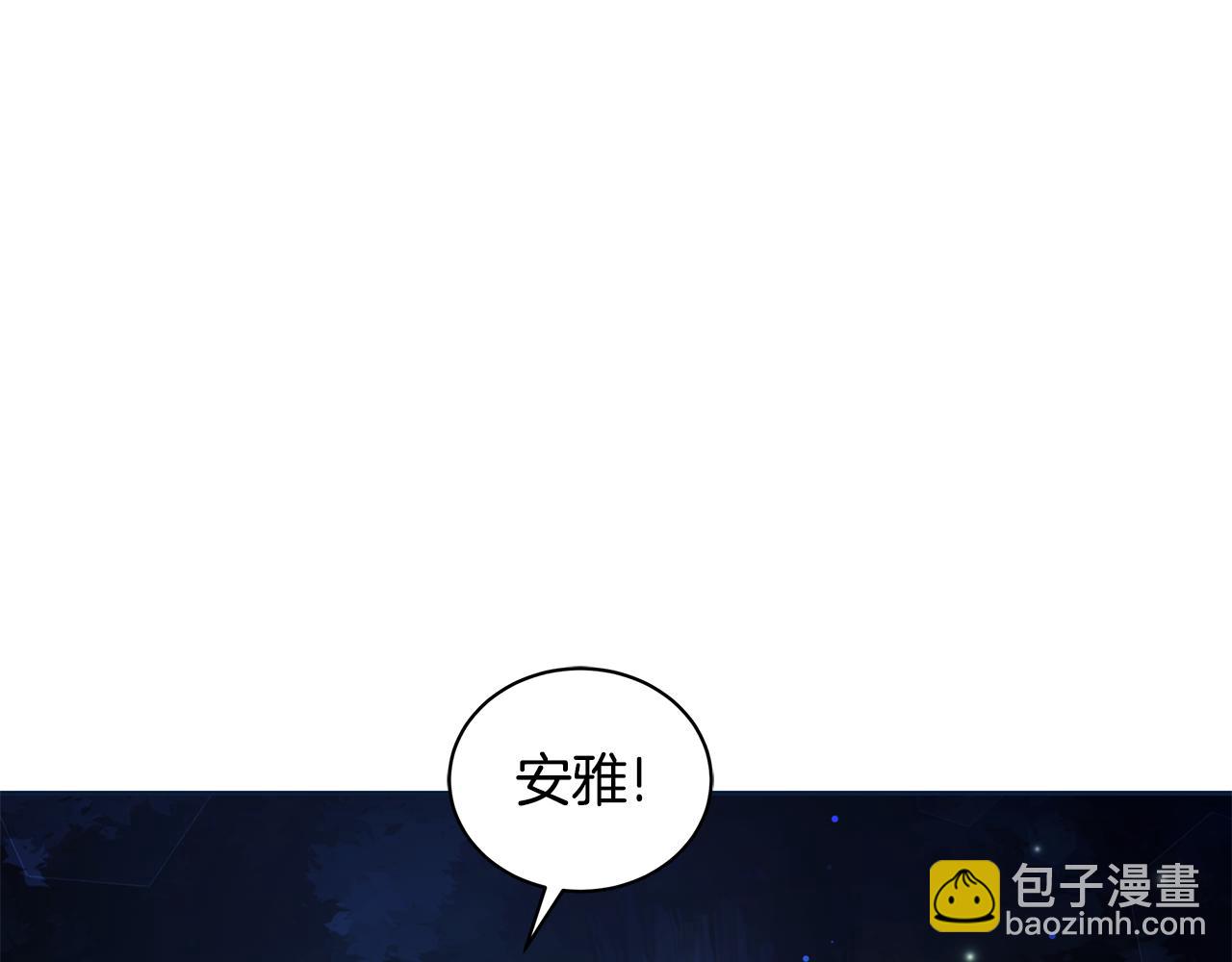 第16话 你是我的全部231