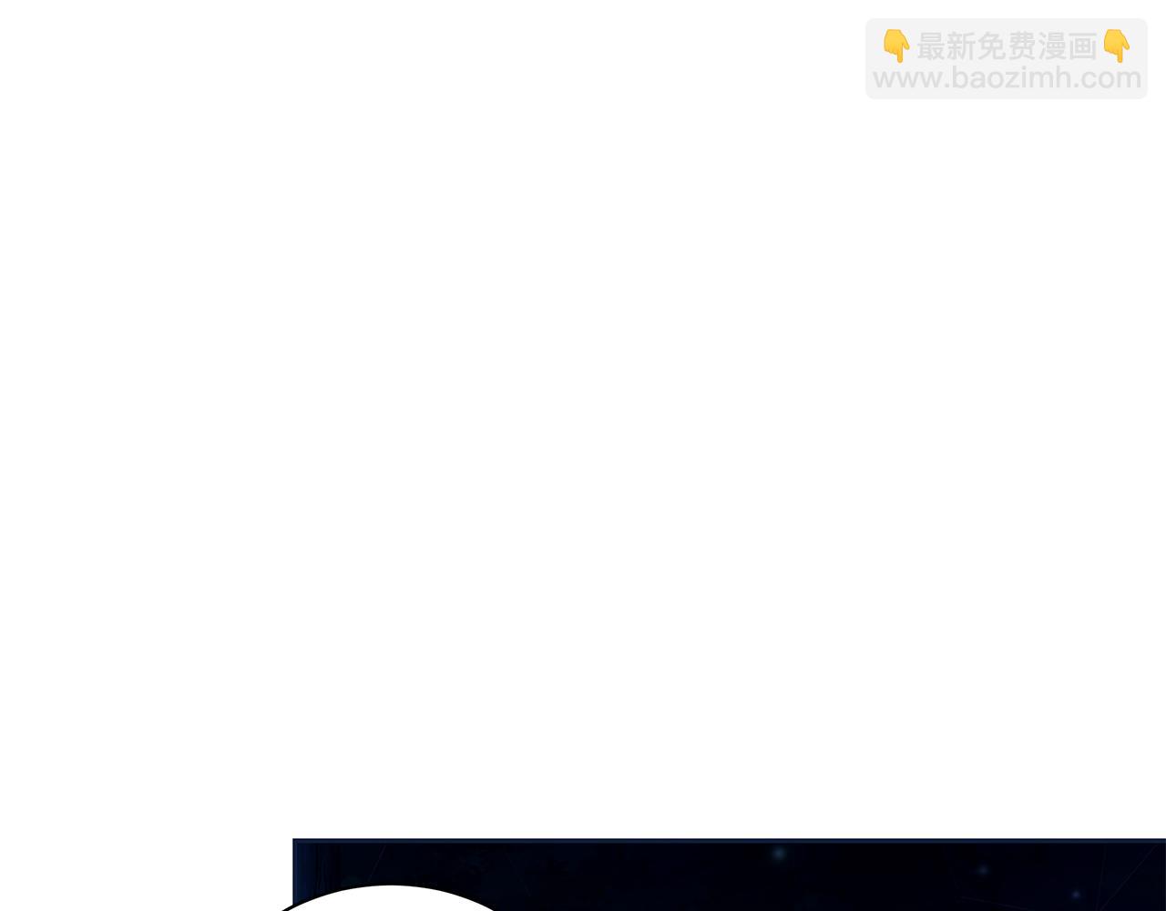 第16话 你是我的全部240