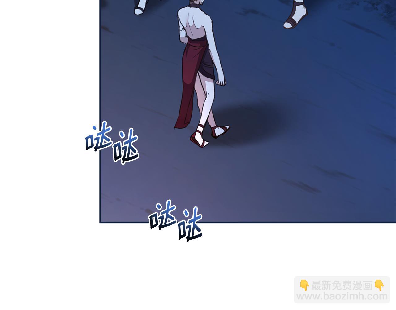 第16话 你是我的全部242
