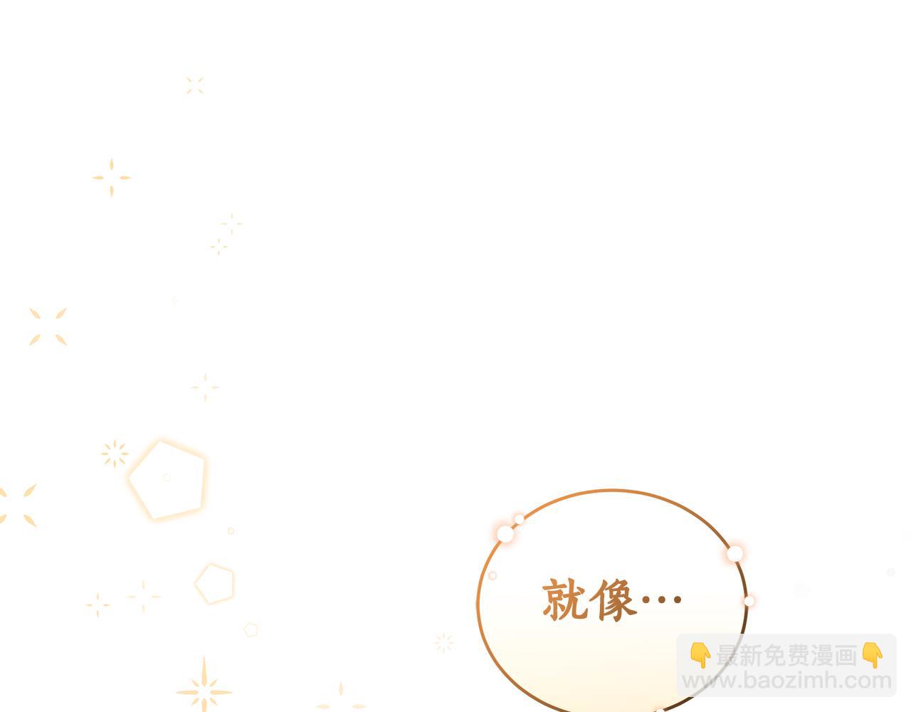 第16话 你是我的全部253