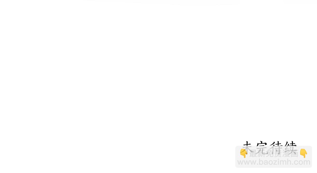 第16话 你是我的全部258
