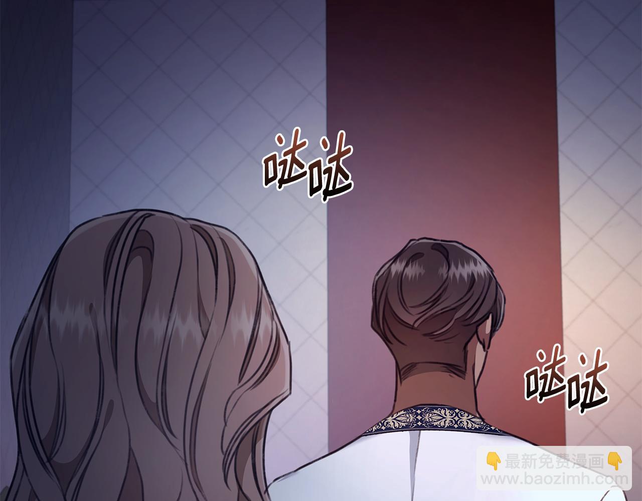 第16话 你是我的全部40