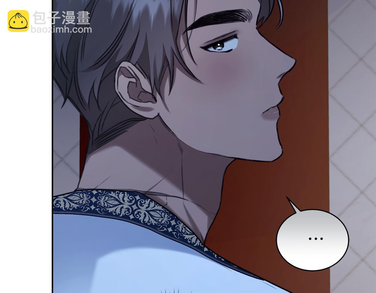 第16话 你是我的全部52