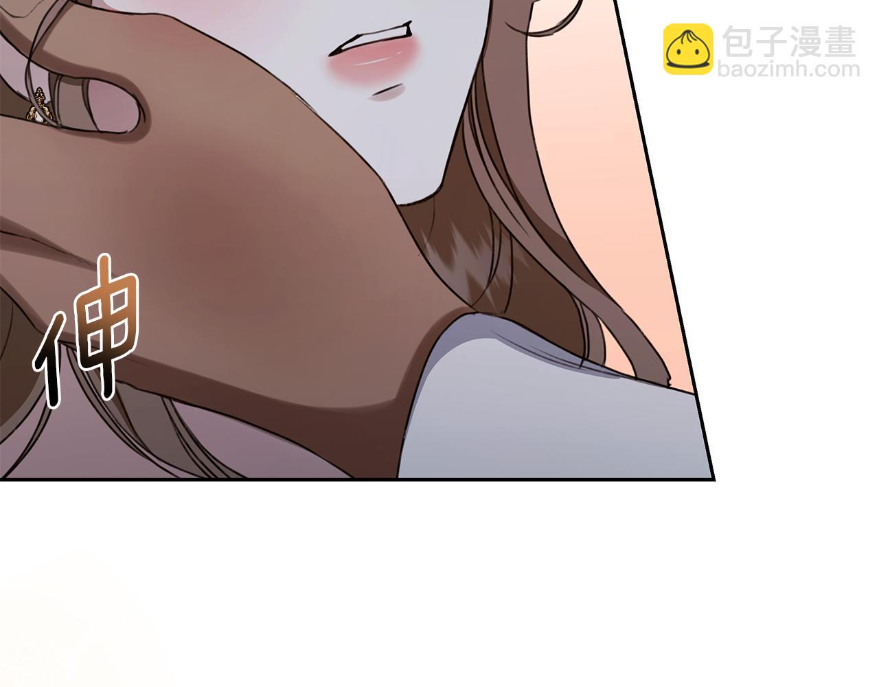 第16话 你是我的全部56