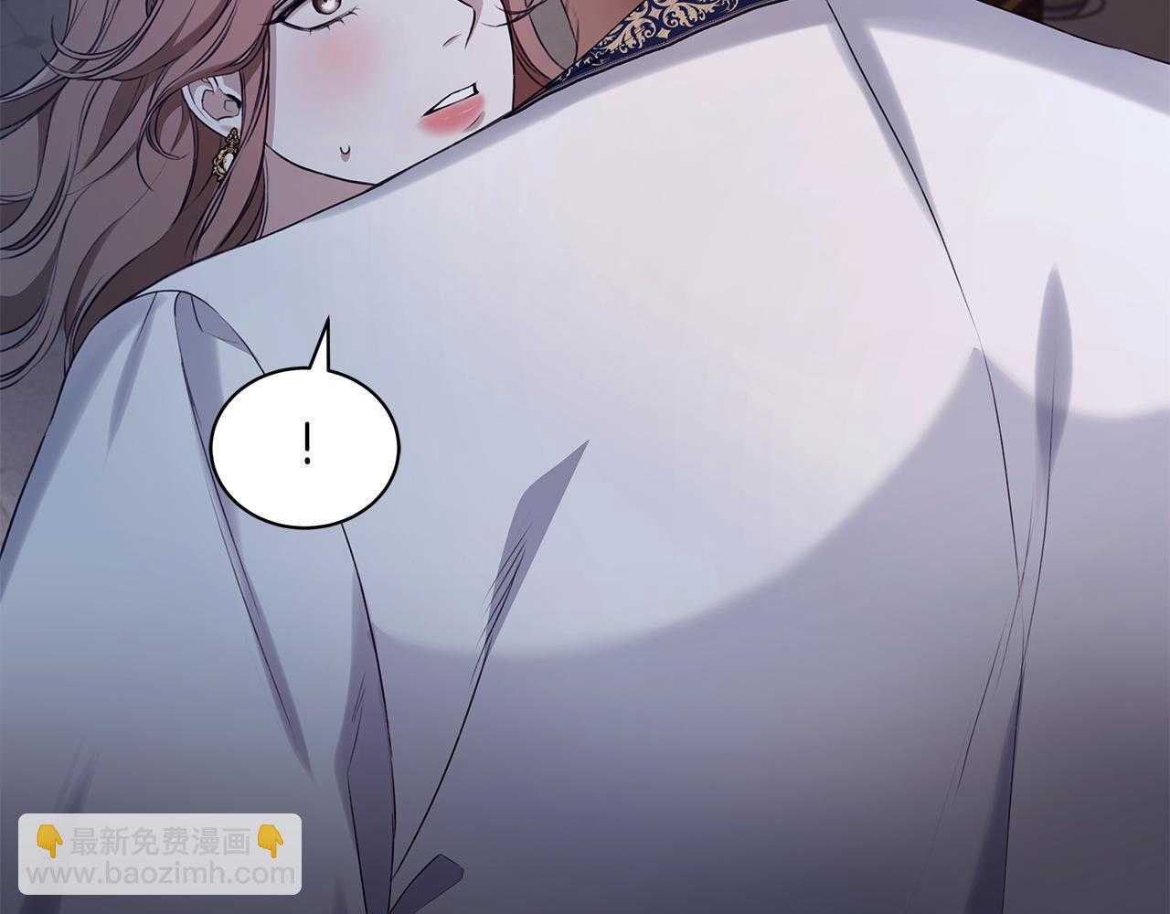 第16话 你是我的全部81