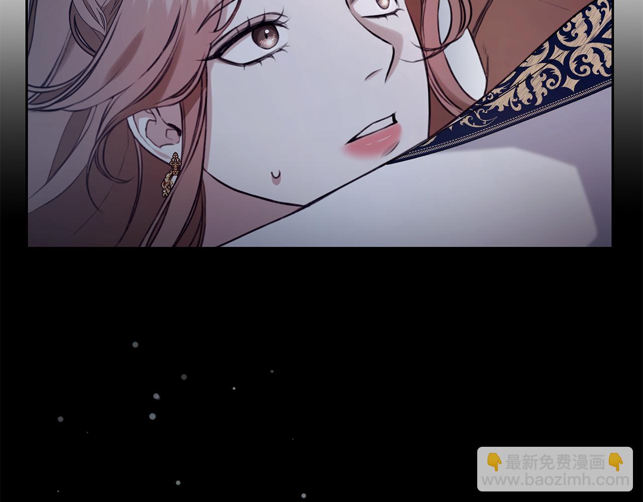 第16话 你是我的全部84