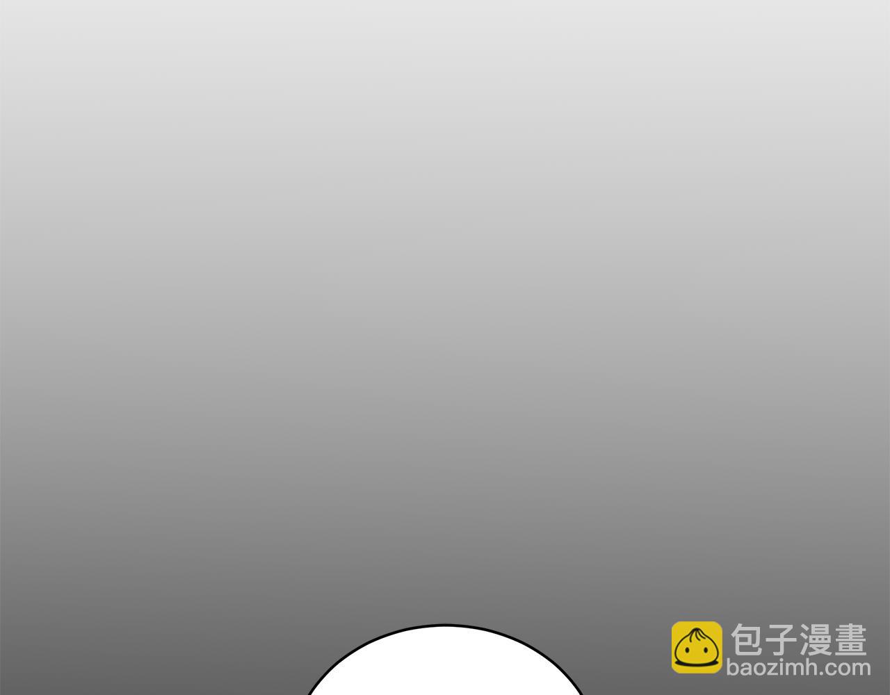 第16话 你是我的全部9