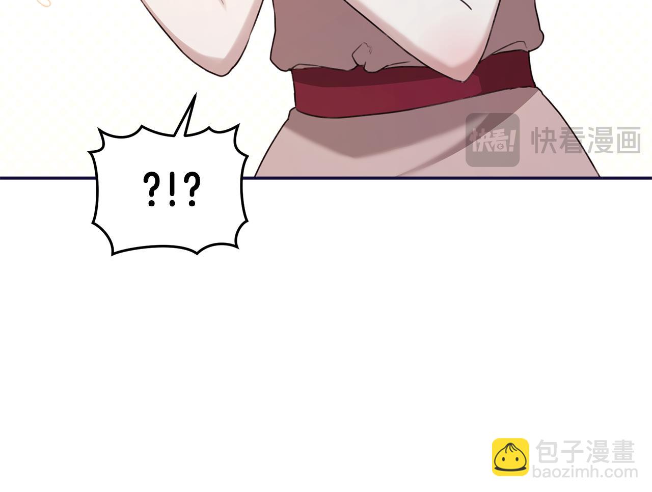 第17话 他有问题？！108