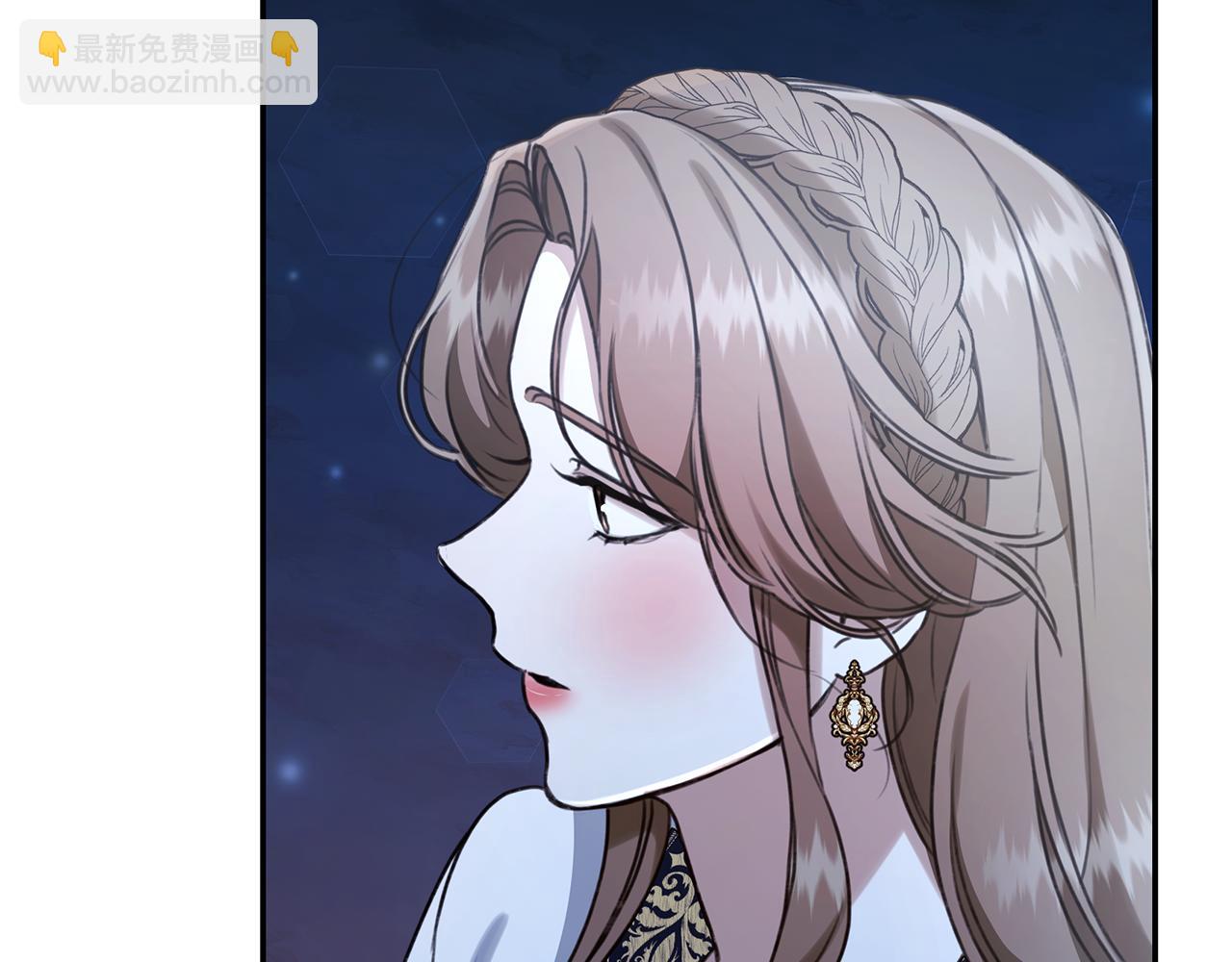 第17话 他有问题？！162