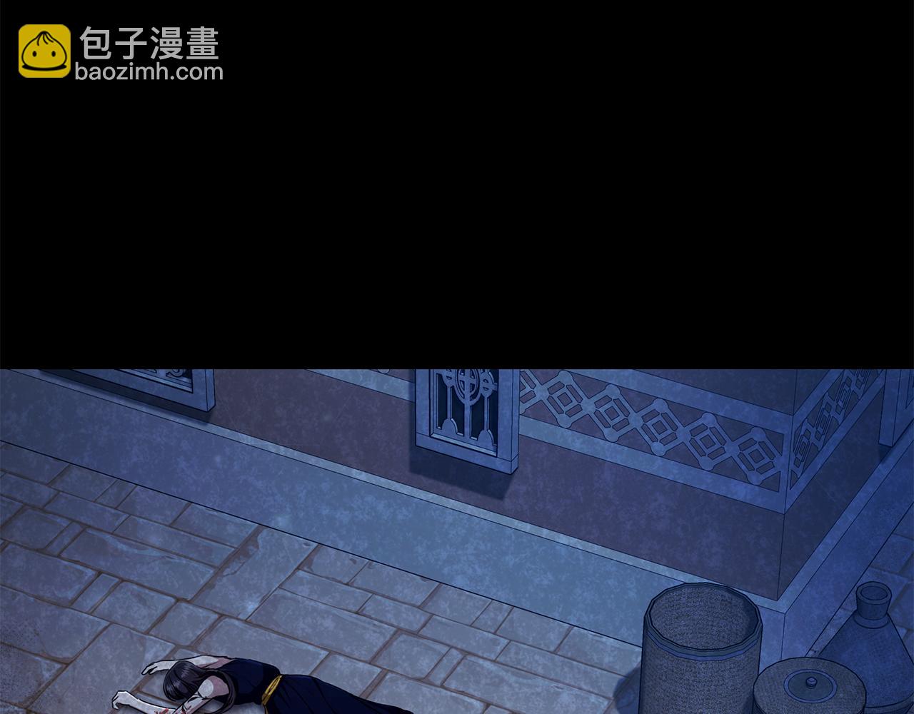 第17话 他有问题？！180