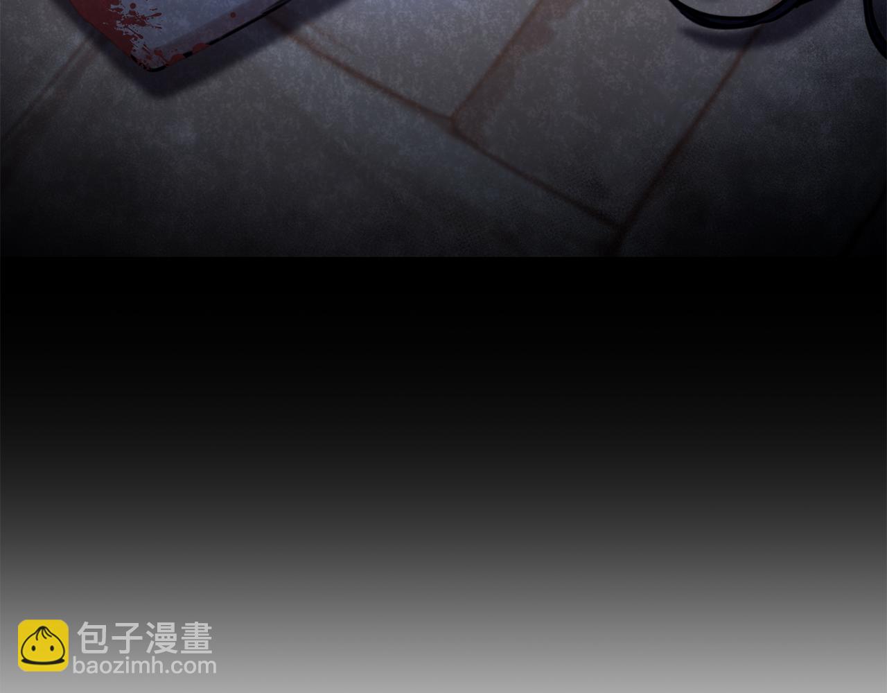 第17话 他有问题？！183