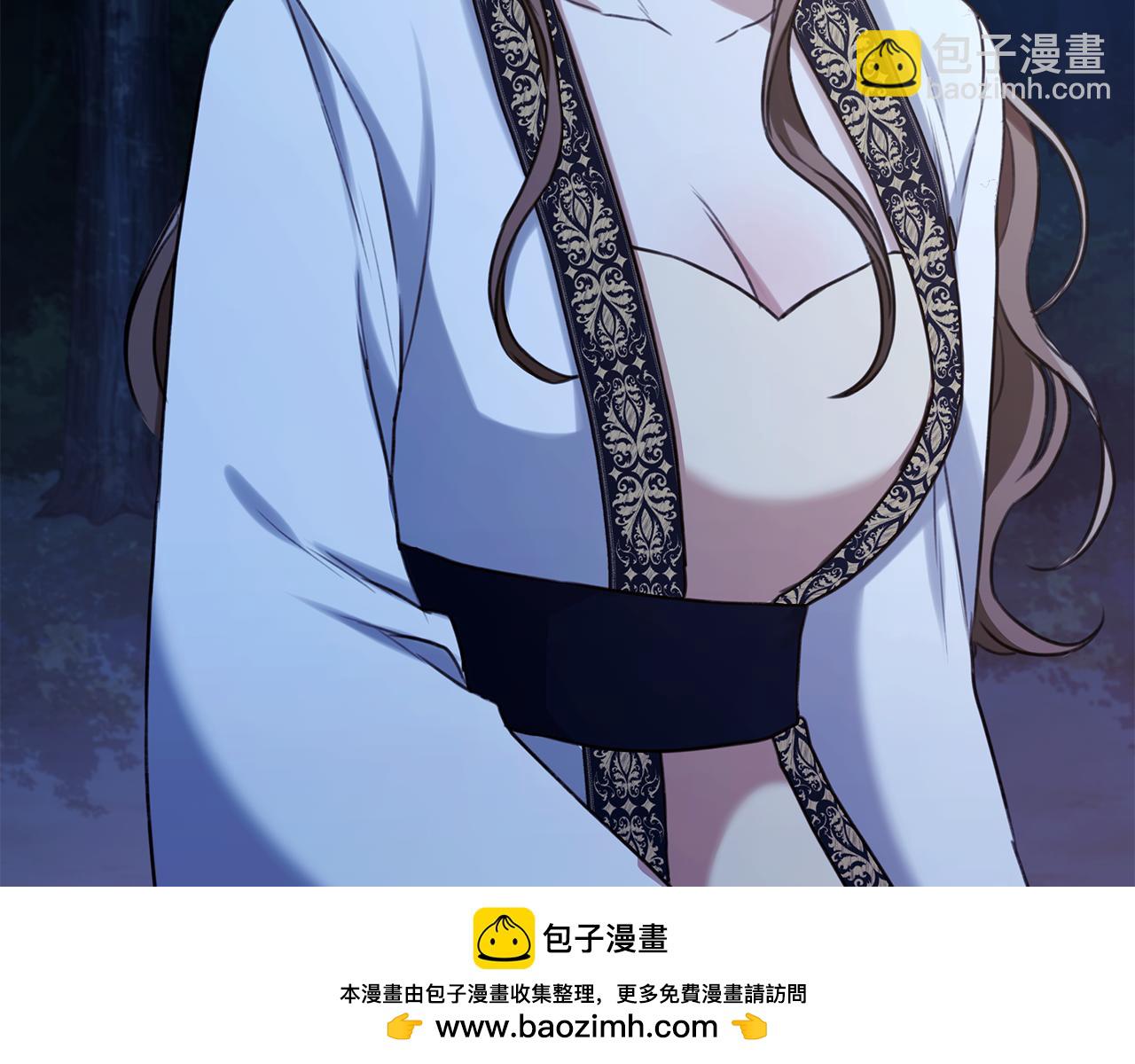第17话 他有问题？！215