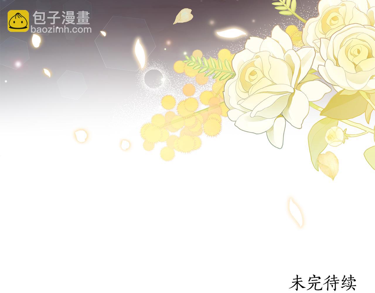 第17话 他有问题？！222