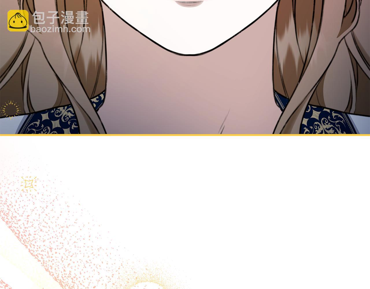 第17话 他有问题？！66