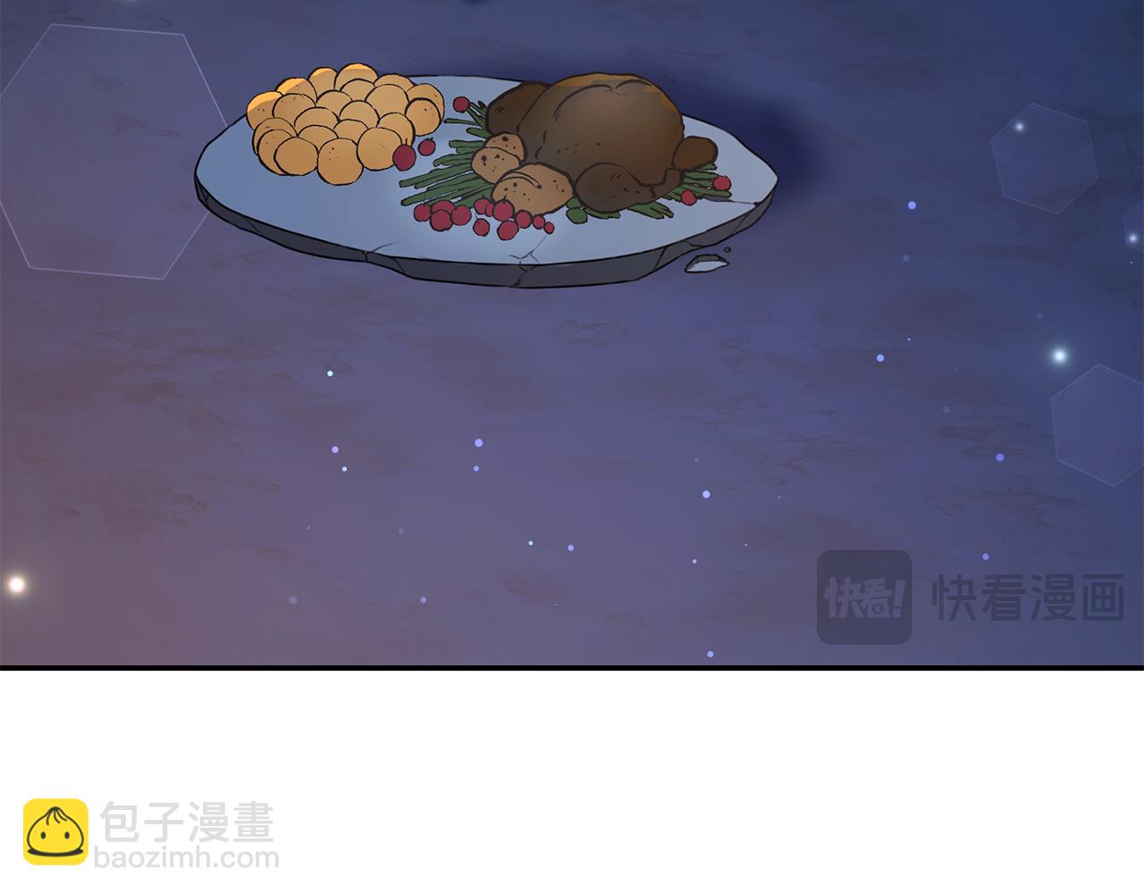 第17话 他有问题？！84