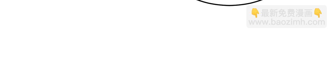 第17话 他有问题？！88