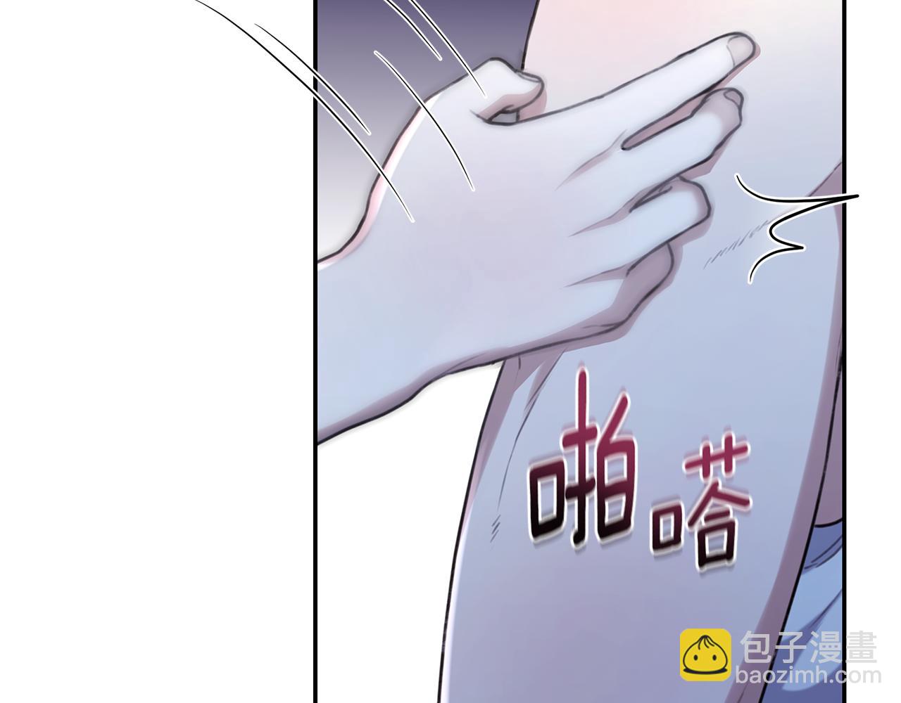 第18话 定情信物137