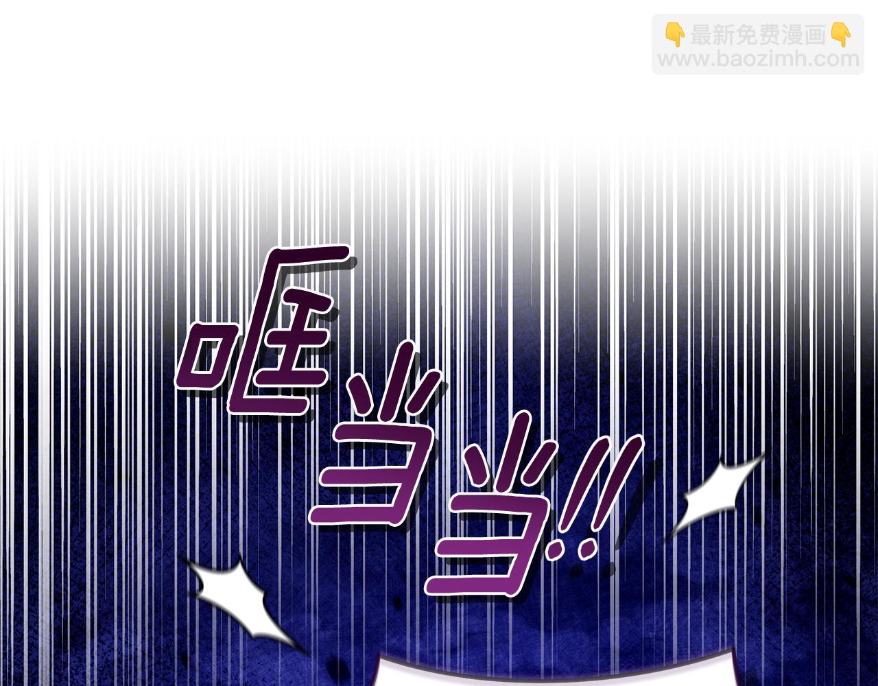 第18话 定情信物162