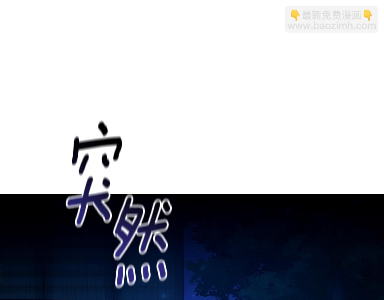 第18话 定情信物190